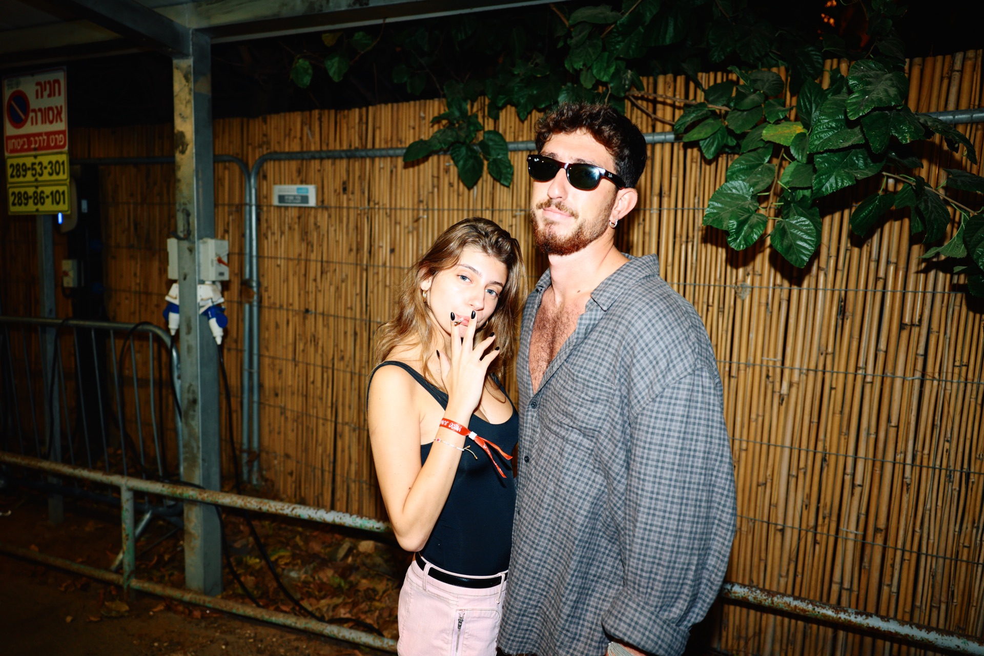 MESS JUNGLE TRIP — 19