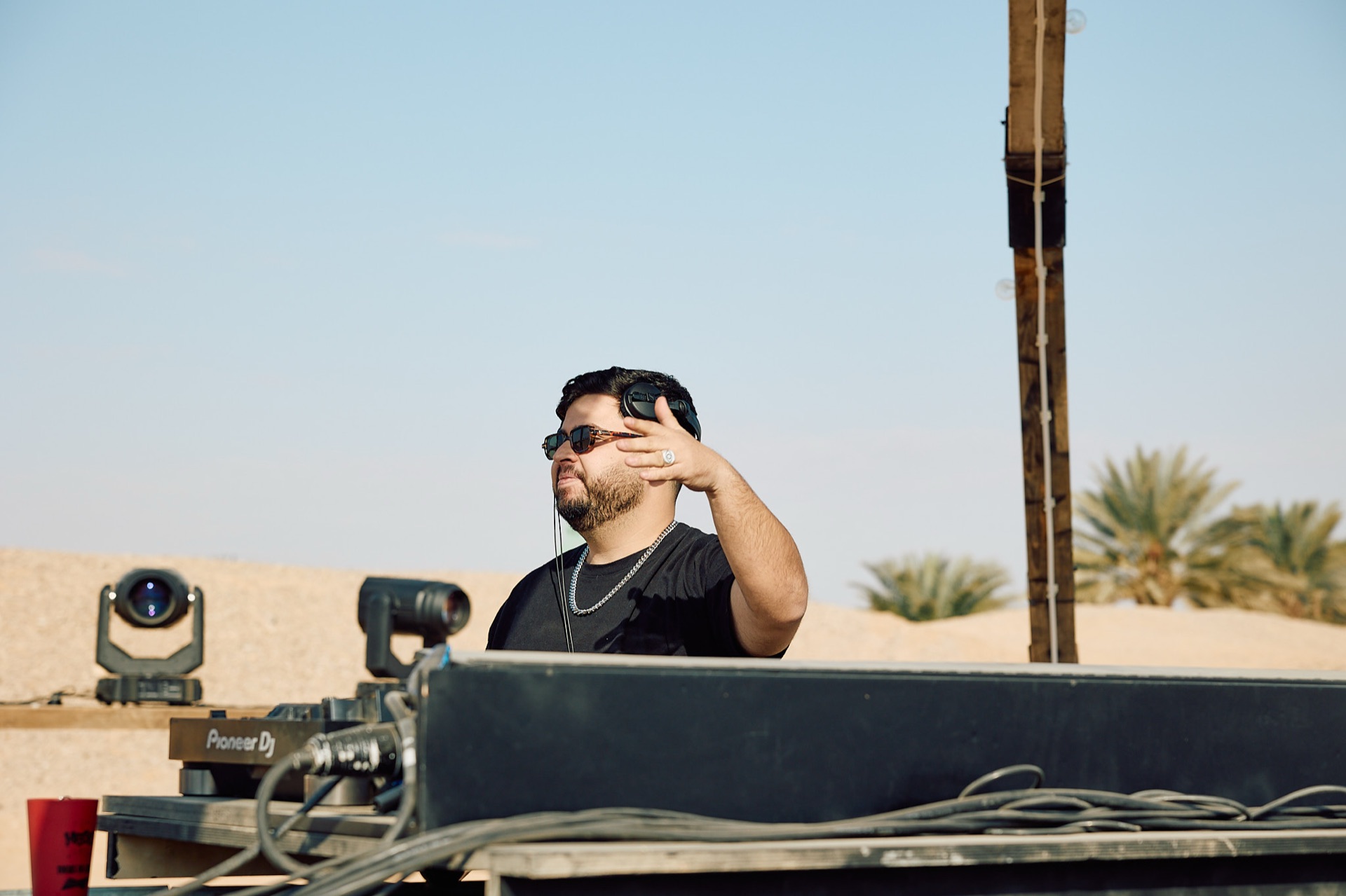 MESS PLANET — 1006