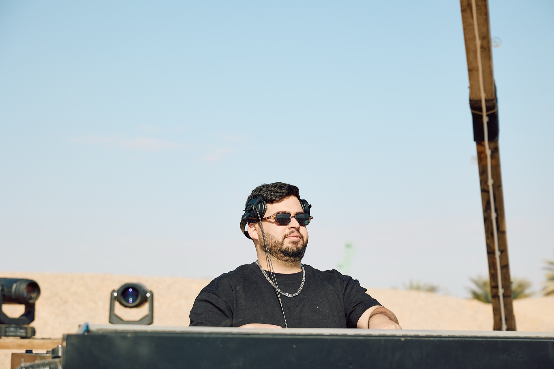 MESS PLANET — 1015