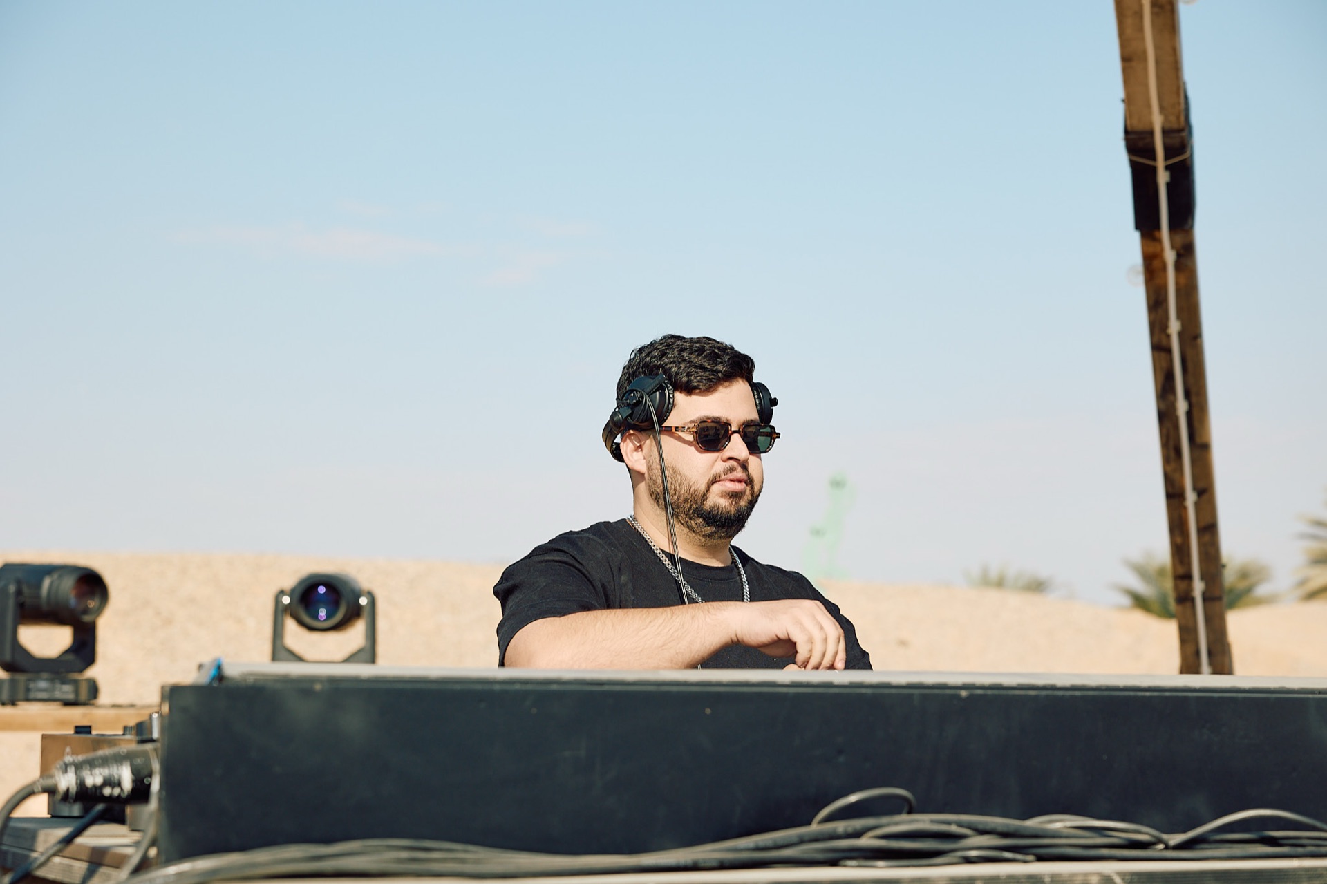 MESS PLANET — 1016