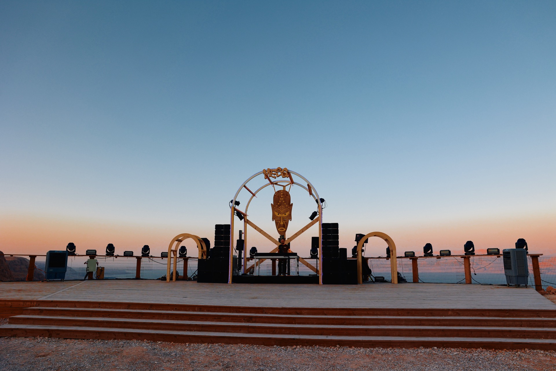 A TRIBE CALLED MESS — 21