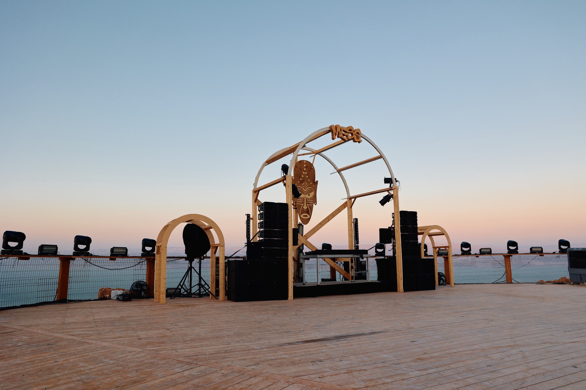 A TRIBE CALLED MESS — 31