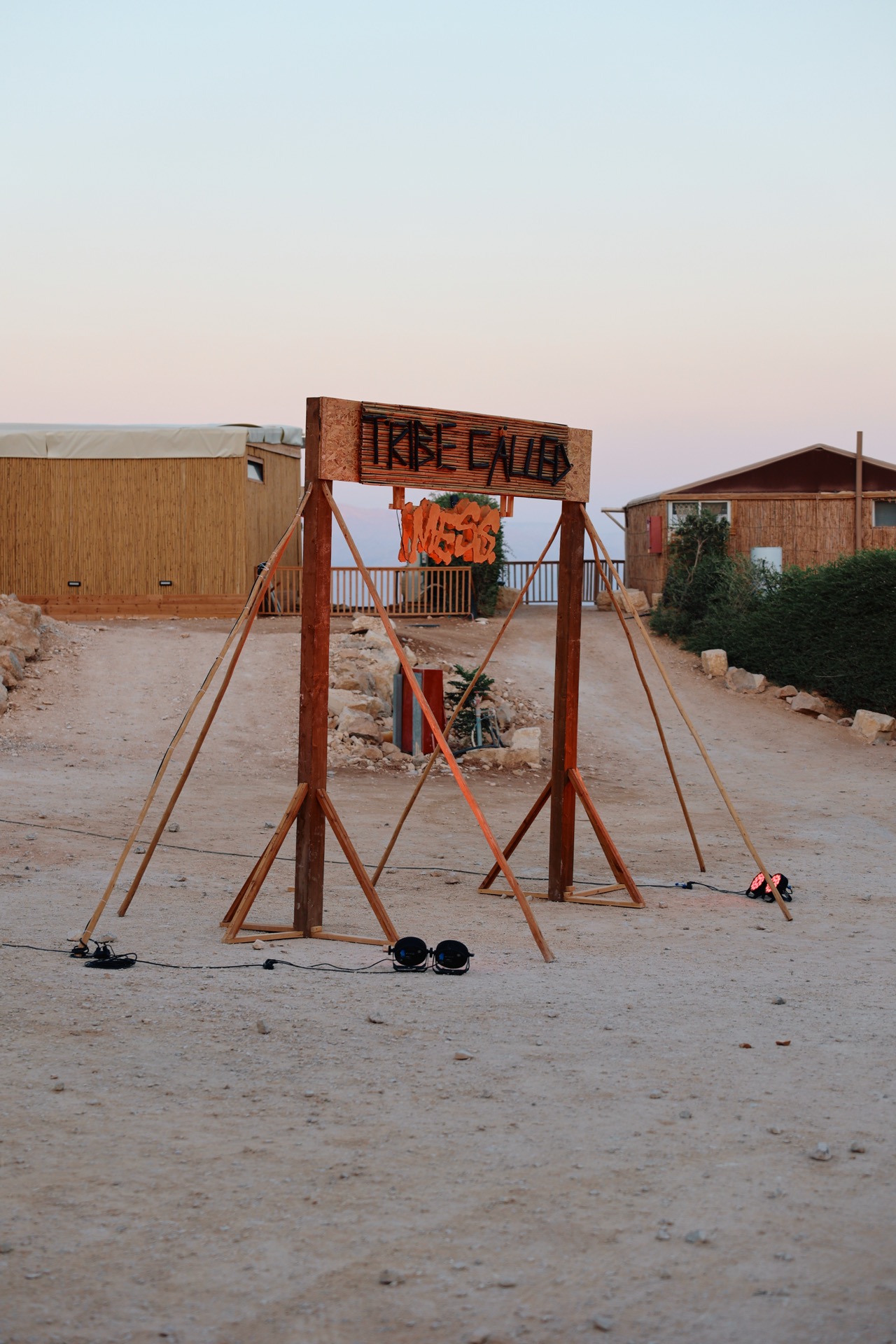 A TRIBE CALLED MESS — 33