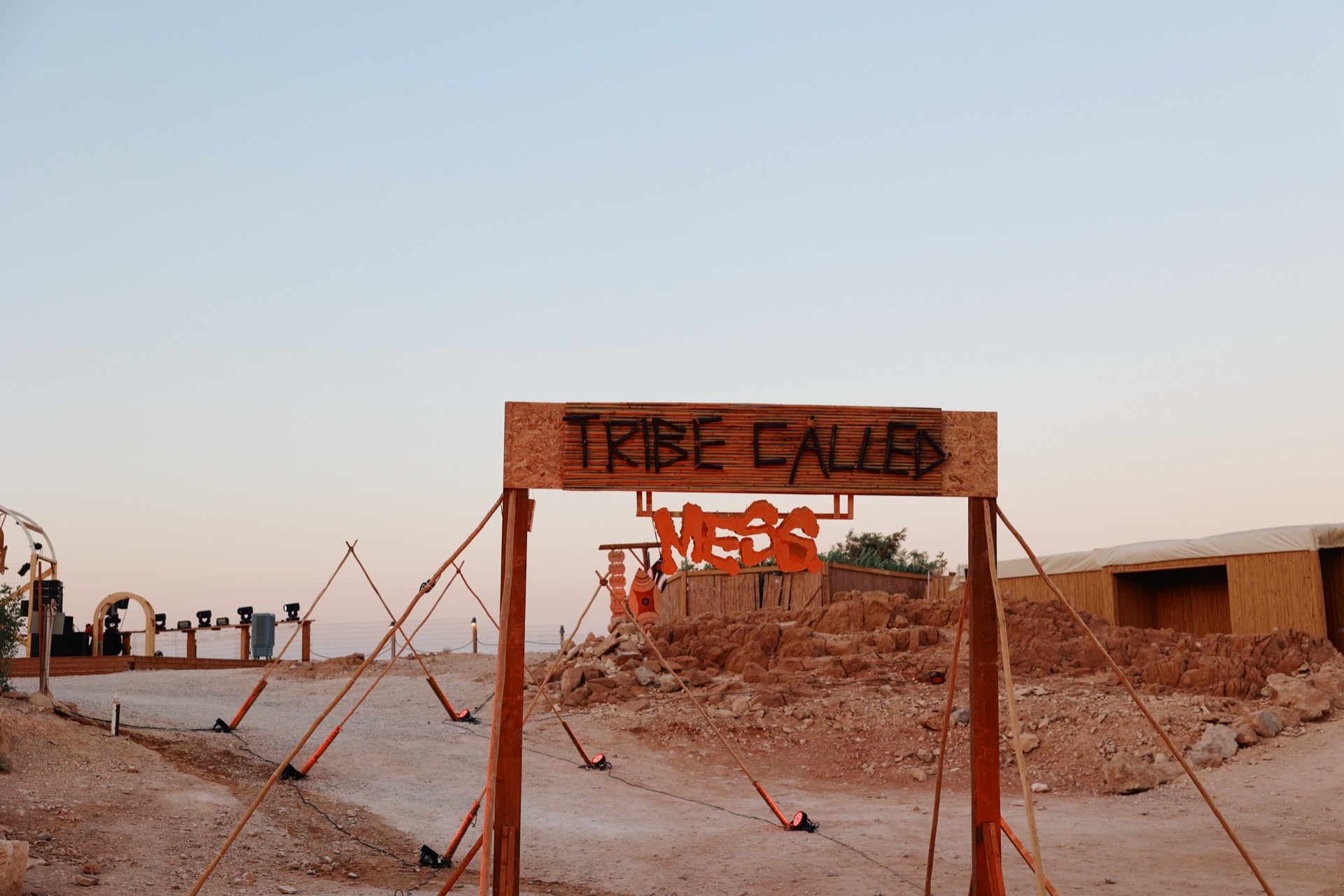 A TRIBE CALLED MESS — 35