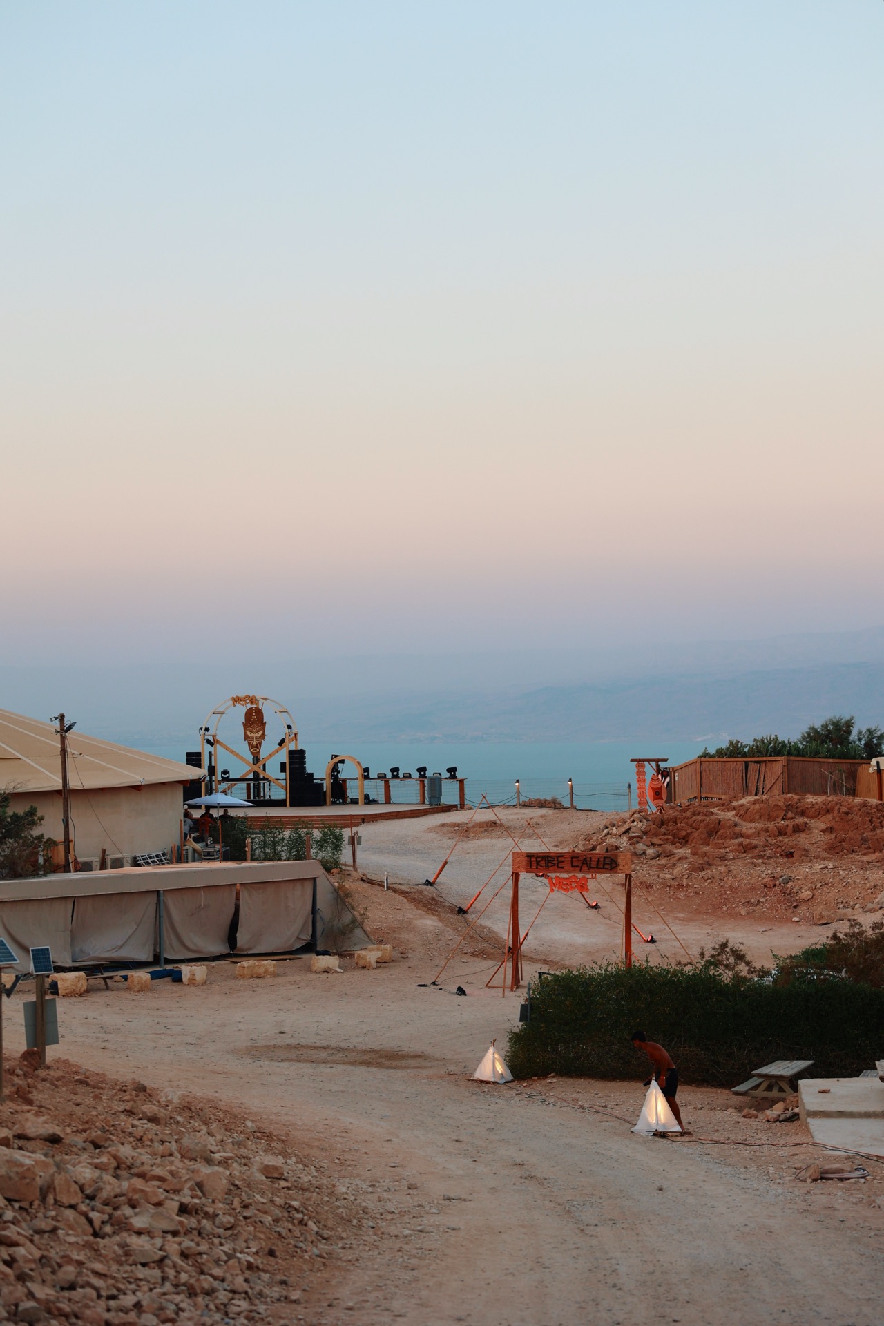 A TRIBE CALLED MESS — 40